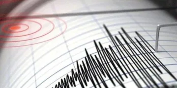 Adana’da 3.9’luk deprem korkuttu