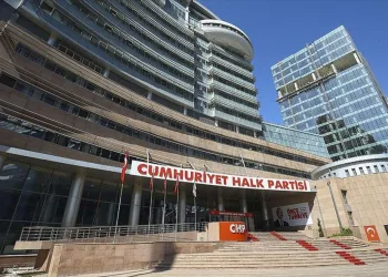 CHP’den açıklama: Eğitime erişemeyen çocukların sorunlarını çözmeye hazırız