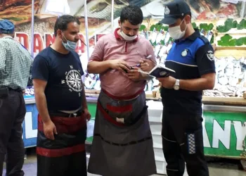 Osmangazi zabıtası sıkı takipte