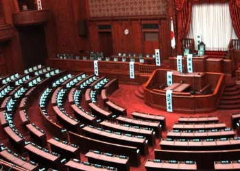 Japonya yeni başbakanını 14 Eylül’de belirleyecek