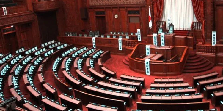 Japonya yeni başbakanını 14 Eylül’de belirleyecek