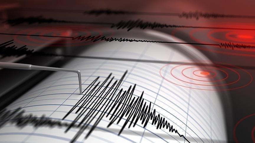 İstanbul 4.2'lik depremle sarsıldı