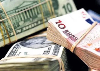 Piyasalarda bugün… Dolar ne kadar?