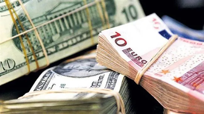 Piyasalarda bugün… Dolar ne kadar?