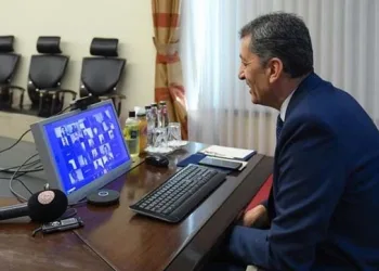 Bakan Selçuk’tan yüz yüze eğitim toplantısı