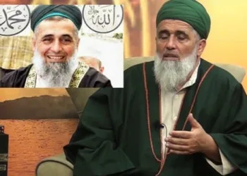 Diyanet İşleri’nden tacizci şeyhe tepki!