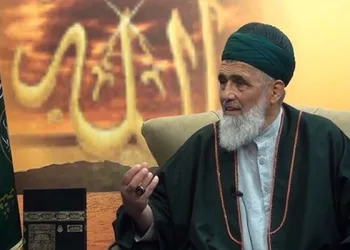 ‘İslam devleti kuracağız’ diyen tarikat lideri çocuk istismarından tutuklandı