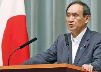 Japonya’nın yeni başbakanı belli oldu