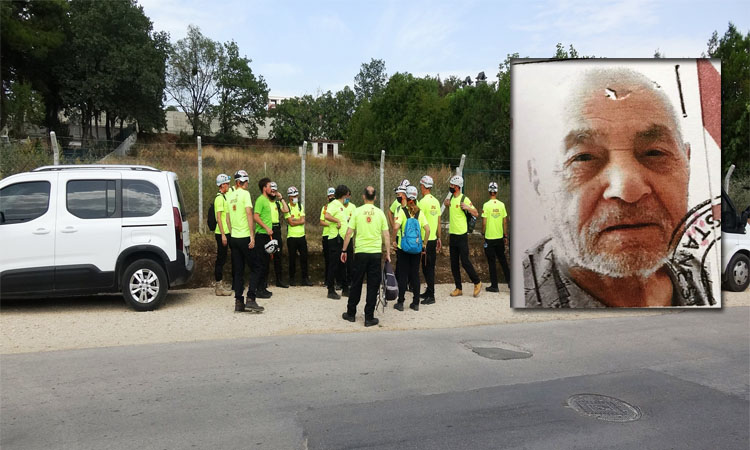 Bursa'da kayıp Alzheimer hastasını her yerde aranıyor