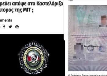 Yunanistan’dan Türk gazetecilere tehdit