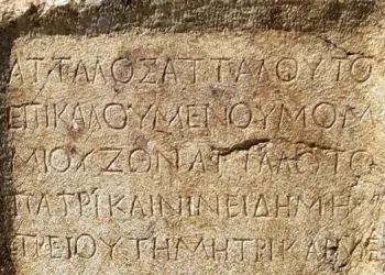 Isparta’da 1800 yıllık kitabe ele geçirildi