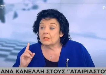 Yunan vekil: Fransa’ya güvenerek hata yapıyoruz