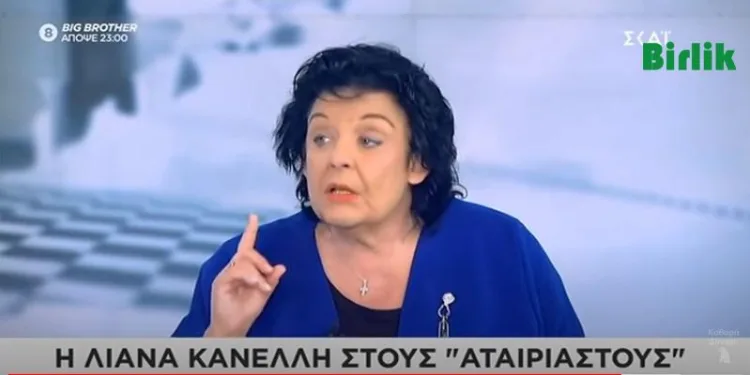 Yunan vekil: Fransa’ya güvenerek hata yapıyoruz