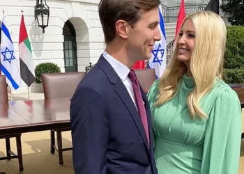 Trump’ın oğlu, kızı ve Jared Kushner’in test sonuçları açıklandı