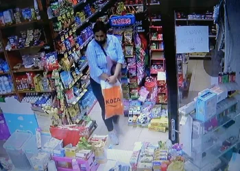 Gamze’nin ölmeden önceki son görüntüleri güvenlik kameralarında