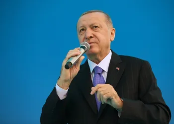Erdoğan’dan İzmir depremi açıklaması