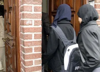 Fransa, ülkedeki birçok müslüman STK’ları kapatacak
