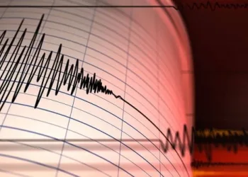 Son Dakika: İstanbul’da 3.2’lik deprem