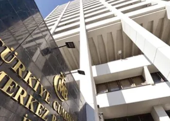 Merkez Bankası rezervleri 83 milyar 595 milyon dolar oldu