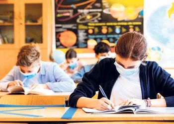 Üniversite ve diğer sınıfların açılması gündeme gelebilir