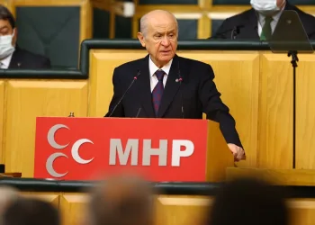 Bahçeli, sözleri unuttu… Önce duraksadı sonra kendi de güldü