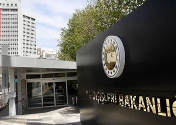 Dışişleri Bakanlığı’ndan Ermenistan’a kınama