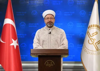 Ali Erbaş: İnsanlık sınavını kaybetmiştir