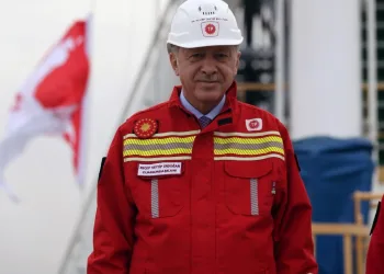 Cumhurbaşkanı Erdoğan yeni rezervi açıkladı
