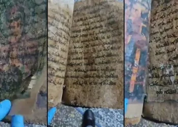 Gaziantep’te 1 milyon dolarlık İncil ele geçirildi