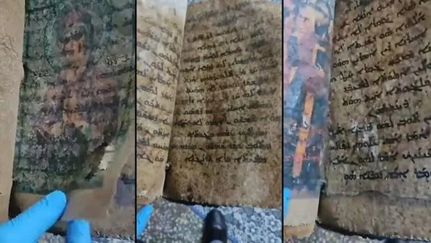 Gaziantep’te 1 milyon dolarlık İncil ele geçirildi