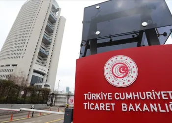 Bakanlık: Herhangi bir kuruma vergi istisnası tanınması mümkün değildir