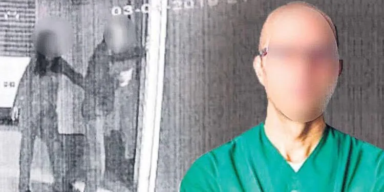 Tecavüzle suçlanan veterinerin meslekten men edildiği oraya çıktı