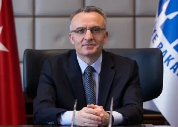 Merkez Bankası Başkanı’ndan ilk açıklama