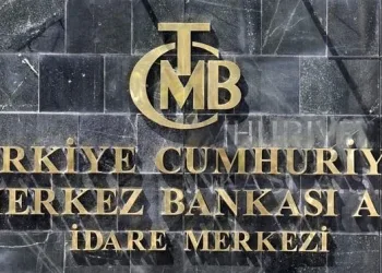 Merkez Bankası’nda swap hamlesi