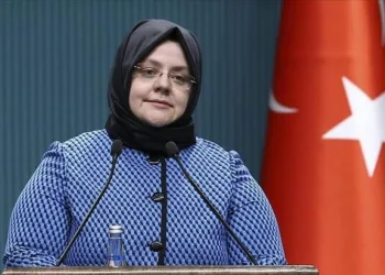 Bakan Selçuk’tan asgari ücret açıklaması