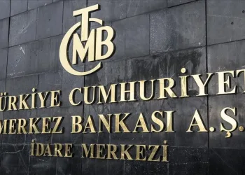 Merkez Bankası yıl sonu tahminlerini açıkladı