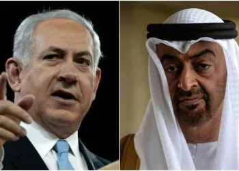 İsrail ve BAE liderleri 2021 Nobel Barış’ına aday gösterildi