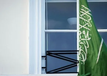 Suudi Arabistan’nın Lahey Büyükelçiliği’ne saldırı girişimi