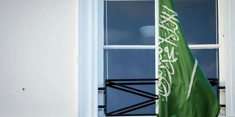 Suudi Arabistan’nın Lahey Büyükelçiliği’ne saldırı girişimi