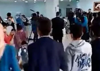 Bursa’da polis, halay çeken 30 kişinin kimliğini belirledi
