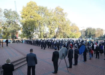 Bursa İnegöl’de Ulu Önder Atatürk, 82. ölüm yıldönümünde anıldı