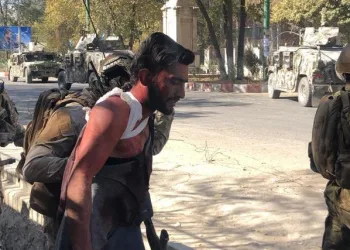 Afganistan’da Kabil Üniversitesi’ne bombalı saldırı! Çok sayıda ölü var