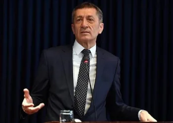 Bakan Selçuk’tan sınav açıklaması