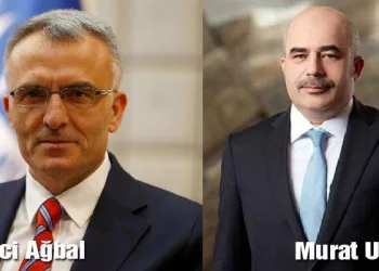Merkez Bankası Başkanı görevden alındı
