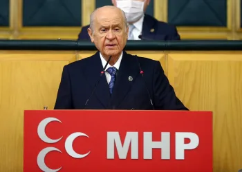 MHP Lideri Bahçeli’den ABD açıklaması