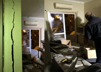 Bursa’da evde patlama: 3 gözaltı