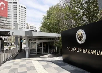 Türkiye’den Fransa’ya Karabağ tepkisi