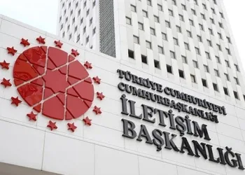 İletişim Başkanlığı’ndan Bülent Arınç açıklaması