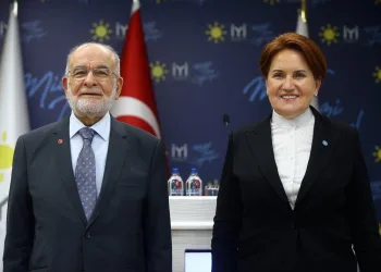 Saadet Partisi Genel Başkanı Karamollaoğlu’ndan Akşener’e ziyaret