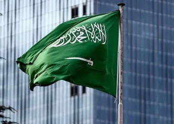 Suudi Arabistan’dan yakınlaşma sinyali